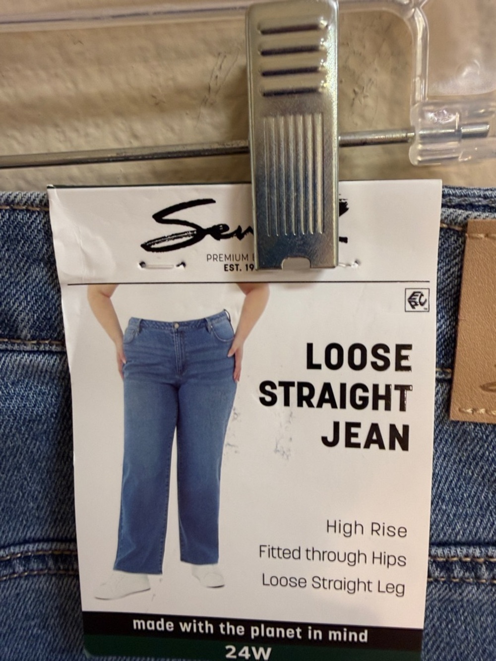 NWT Size 24W Seven7 Loose Straight Jean